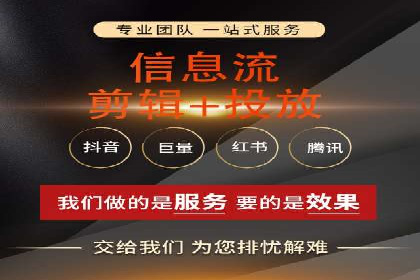 案例分析：竞价代运营助力企业品牌知名度